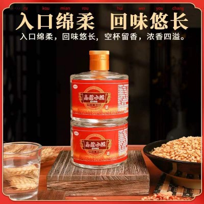 【送礼福利】厂家批发浓香型高粱小酒42度瓶装酒纯粮24瓶原浆白酒图3