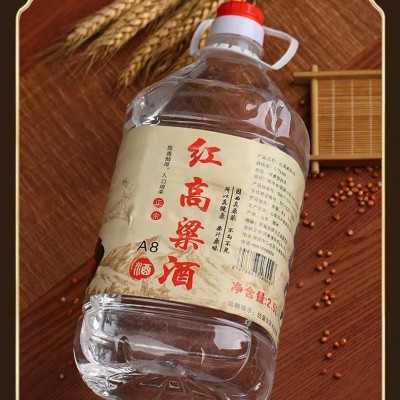 散装白酒纯粮食自饮酒53度红高粱浓香型2.5Lx4整箱实惠桶装白酒图3