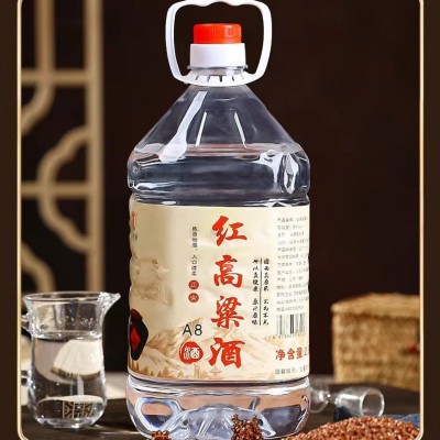 散装白酒纯粮食自饮酒53度红高粱浓香型2.5Lx4整箱实惠桶装白酒