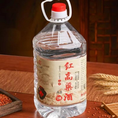 散装白酒纯粮食自饮酒53度红高粱浓香型2.5Lx4整箱实惠桶装白酒图2