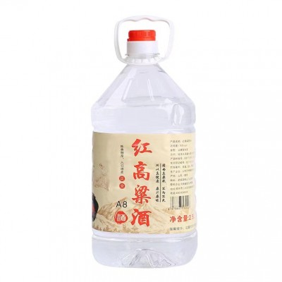 散装白酒纯粮食自饮酒53度红高粱浓香型2.5Lx4整箱实惠桶装白酒图5