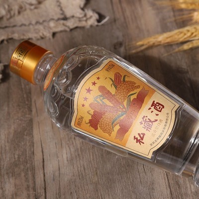 龙莱福 私藏酒 52度3年陈 浓香型白酒 整箱批发 工厂销售量大从优图2