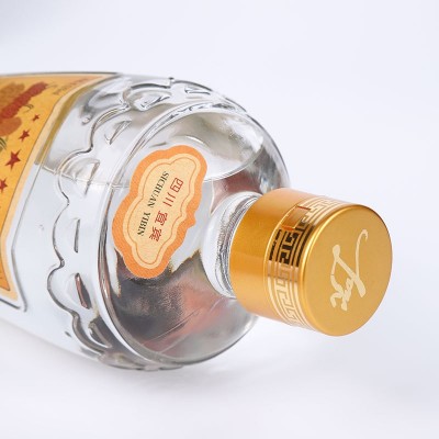 龙莱福 私藏酒 52度3年陈 浓香型白酒 整箱批发 工厂销售量大从优图3