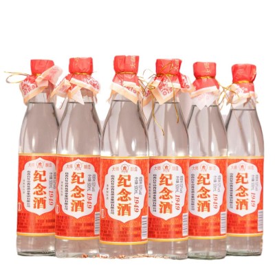 纪念酒1949整箱纯粮6瓶清香型白酒53度每瓶500ml酿造正品纪念版图5