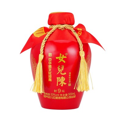 女儿红 女儿陈酒53度整箱6瓶装纯粮古法酿造送礼婚宴礼盒装批发图5