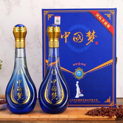 中国梦52度浓香型白酒 500ml*2瓶高档礼盒装 工厂直供 一件代发图2
