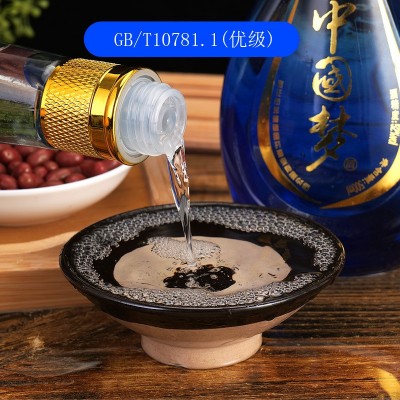 中国梦52度浓香型白酒 500ml*2瓶高档礼盒装 工厂直供 一件代发图5