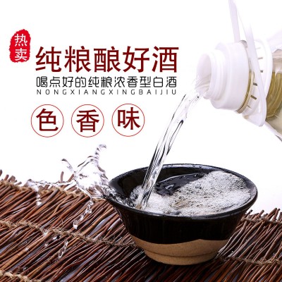 红高粱52度散装高粱酒浓香型泡酒散装酒纯粮白酒桶装5L纯粮食酒图4