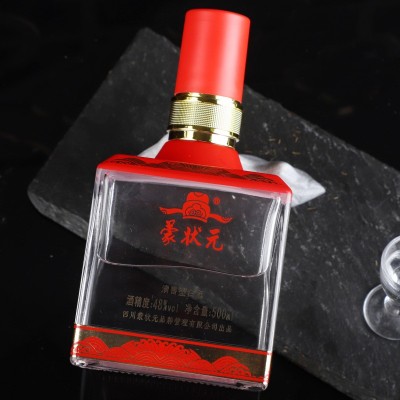 厂家供应批发蒙状元红玺高粱酒48度四川清香型白酒绵柔雅致图2