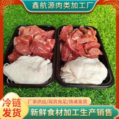 厂家供应 肚包肉羊肉 新鲜羊肠子羊肚新鲜现杀肚包羊肉图2