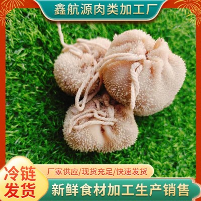 厂家供应 肚包肉羊肉 新鲜羊肠子羊肚新鲜现杀肚包羊肉图5