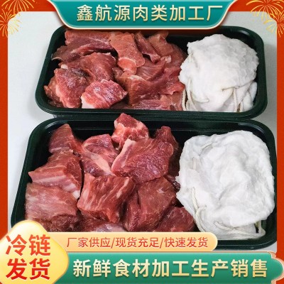 厂家供应 肚包肉羊肉 新鲜羊肠子羊肚新鲜现杀肚包羊肉图3
