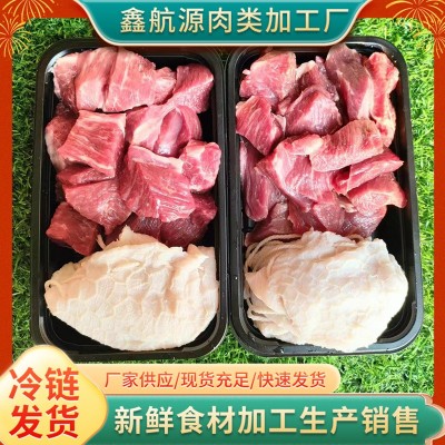 羊肠灌肉 肚包肉新鲜内蒙古肚包羊肉羊血肠草肉肠羊肚包羊肉图2