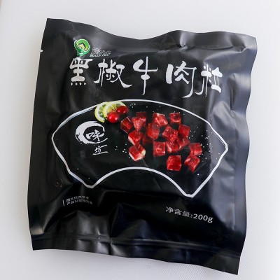 批发 宝达黑椒牛肉粒新鲜冷冻火锅烧烤肉食材半成品供应工厂批发图5