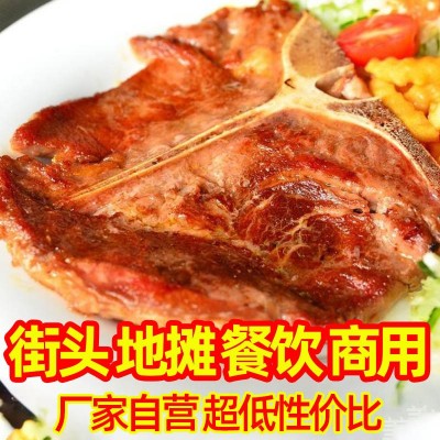 地摊T骨牛排批发西冷眼牛排厚切静腌街头商用冷冻夜市半成品原肉图3