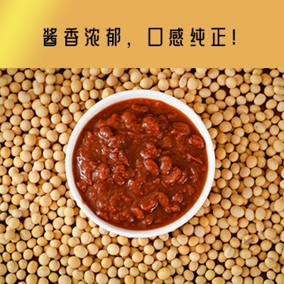【紫道源】黄豆酱570g*2瓶组合 东北大酱豆瓣酱工厂批发包邮图2