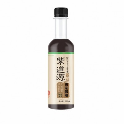 紫道源古法酱油220mL天然手工酿造烹饪调料绿色食品工艺食用特产图4