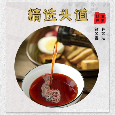 非遗浦楼0添加白汤酱油老缸古法晒制手工凉拌炒菜火锅蘸料厂家图2