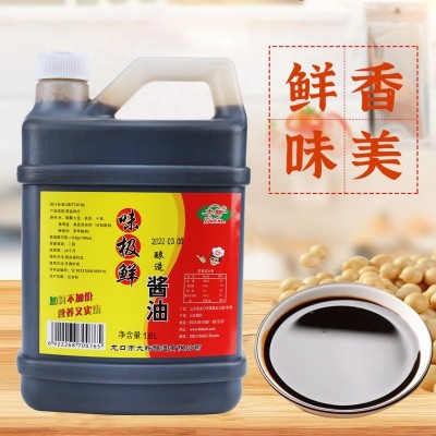 厂家直供可批发支持代加工定制多规格可选古法酿造一级味极鲜酱油图4
