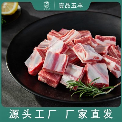 宁夏盐池滩羊寸排500g/袋新鲜羊排精品羊肉工厂直供一件代发商用图3