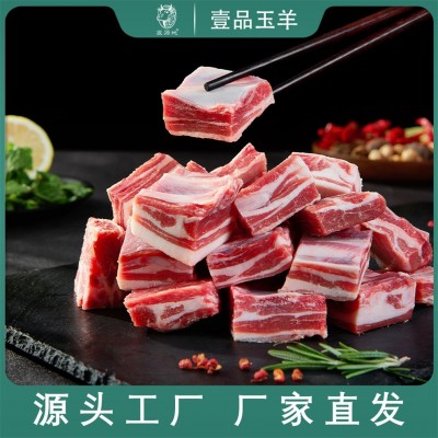 宁夏盐池滩羊寸排500g/袋新鲜羊排精品羊肉工厂直供一件代发商用图2