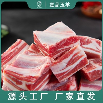 宁夏盐池滩羊寸排500g/袋新鲜羊排精品羊肉工厂直供一件代发商用图4