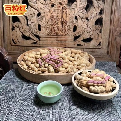 【百粒红】湿烤红衣花生四粒红超市专供礼袋包装闽西特产送礼袋图5