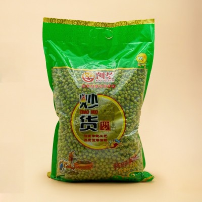 休闲零食批发小吃干果炒货果仁青豆 办公室零食盐味豌豆 坚果零食图4