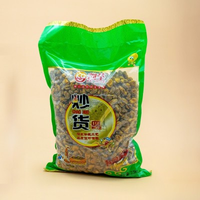 香脆蚕豆零食坚果好吃怪味蚕豆小吃批发休闲食品5斤怪味胡豆年货图4