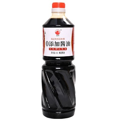 包邮特级酿造黄豆酱油零0添加凉拌炒菜生抽酱油1L小瓶便携装调料图2