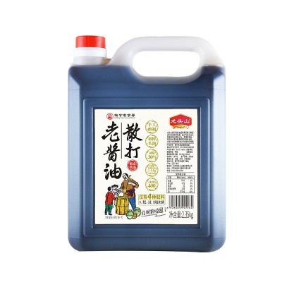 龙头山散打老酱油2.35kg大分量特级酿造酱油商用炒菜凉拌调味料图5