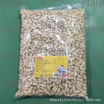 【五斤实惠装】蒜香五香带壳小珍珠吊炉花生零食熟花生炒货干果图3