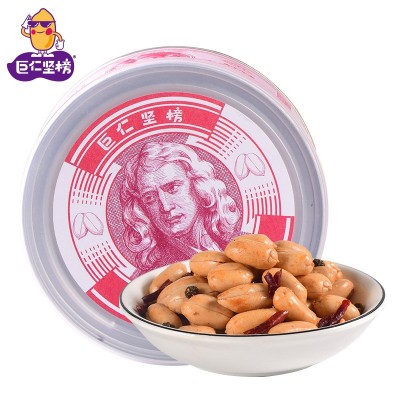 巨仁坚榜山东脱油麻辣花生米300克马口铁罐包装下酒菜休闲食品图2