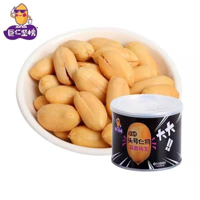 巨仁坚榜山东脱油蒜香花生米600克马口铁罐包装下酒菜休闲食品图3