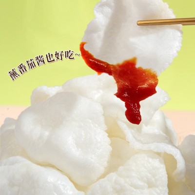 彩色无色虾片油炸商用原料饭店酒店网红零食休闲膨化食品整箱20斤图3