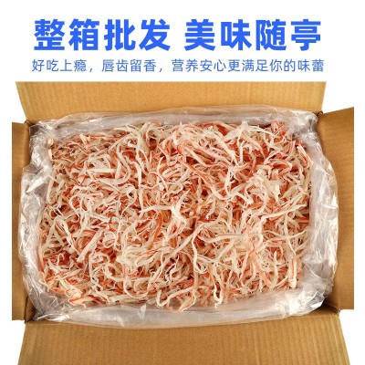 碳烤即食手撕鱿鱼丝鱿鱼零食小吃10斤整箱厂家批发包邮量大价优图2