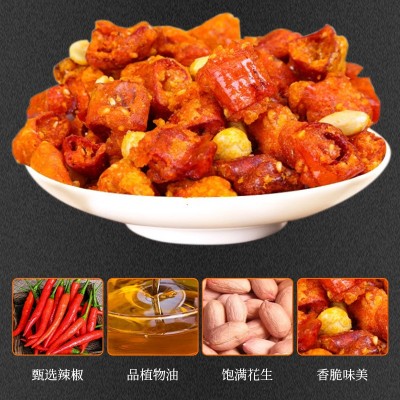 香辣酥下酒菜干辣椒花生休闲零食小吃辣椒酥开袋即食厂家批发包邮图3