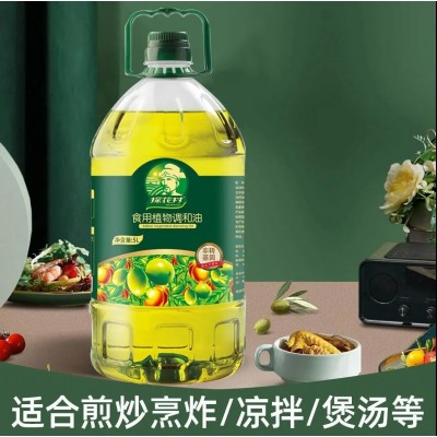 山茶橄榄食用调和油非转基因添加橄榄山茶籽菜籽米糠葵花籽植物油图4