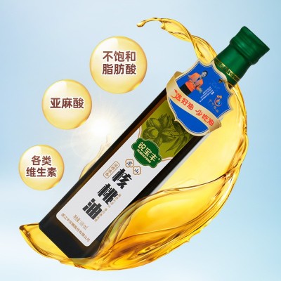 锐宝丰物理压榨100%纯核桃油500mL适用于儿童宝宝孕妇家庭食用油图3