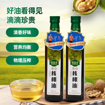 锐宝丰物理压榨100%纯核桃油500mL适用于儿童宝宝孕妇家庭食用油图4