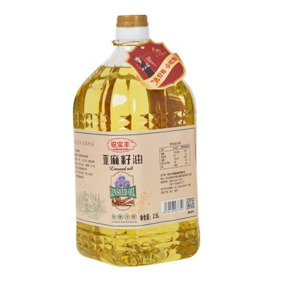 锐宝丰冷榨亚麻籽油一级物理压榨食用植物油月子油胡麻油量贩批发图2