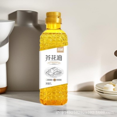 双胜芥花油1L瓶装低芥酸菜籽油 高端烘焙食用油 非转基因图3