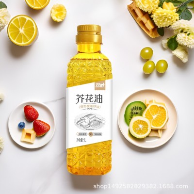 双胜芥花油1L瓶装低芥酸菜籽油 高端烘焙食用油 非转基因图2