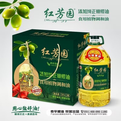 红芳园橄榄香调和油 酒店餐饮适用橄榄调和油 5升橄榄植物调和油图3