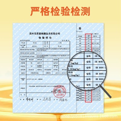 烹之佳一级纯稻米油5L桶装整箱家用米糠油食用油源头厂家批发图3