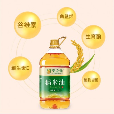 烹之佳一级纯稻米油5L桶装整箱家用米糠油食用油源头厂家批发图5
