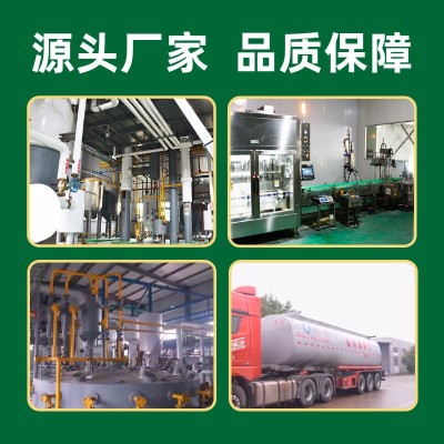 烹之佳一级纯稻米油5L桶装整箱家用米糠油食用油源头厂家批发图2