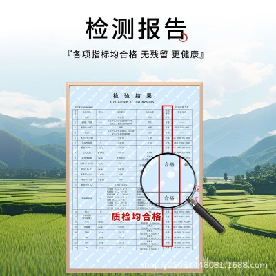 [礼盒装]烹之佳一级稻米油10盒家用食用油米糠油源头厂家批发送礼图4