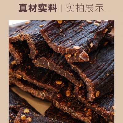 工厂批发风干牛肉干牛肉厂家散装麻辣零食食品图2