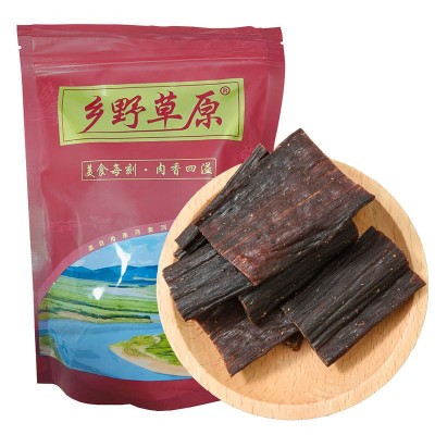 工厂批发风干牛肉干牛肉厂家散装麻辣零食食品图5